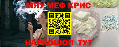 mdma Бузулук