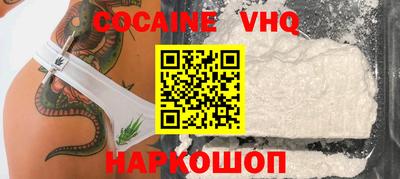 гашишное масло Бугуруслан