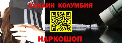 гашишное масло Бугуруслан