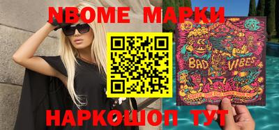 mdma Бузулук
