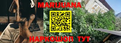 эйфоретик Будённовск