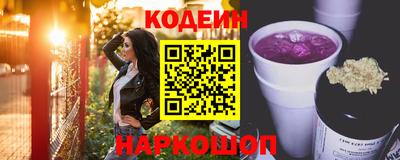 гашишное масло Бугуруслан