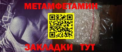 гашишное масло Бугуруслан