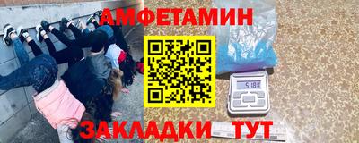 гашишное масло Бугуруслан