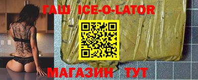 mdma Бузулук