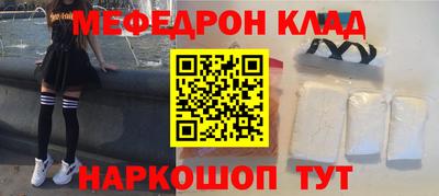 гашишное масло Бугуруслан