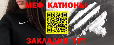 гашишное масло Бугуруслан