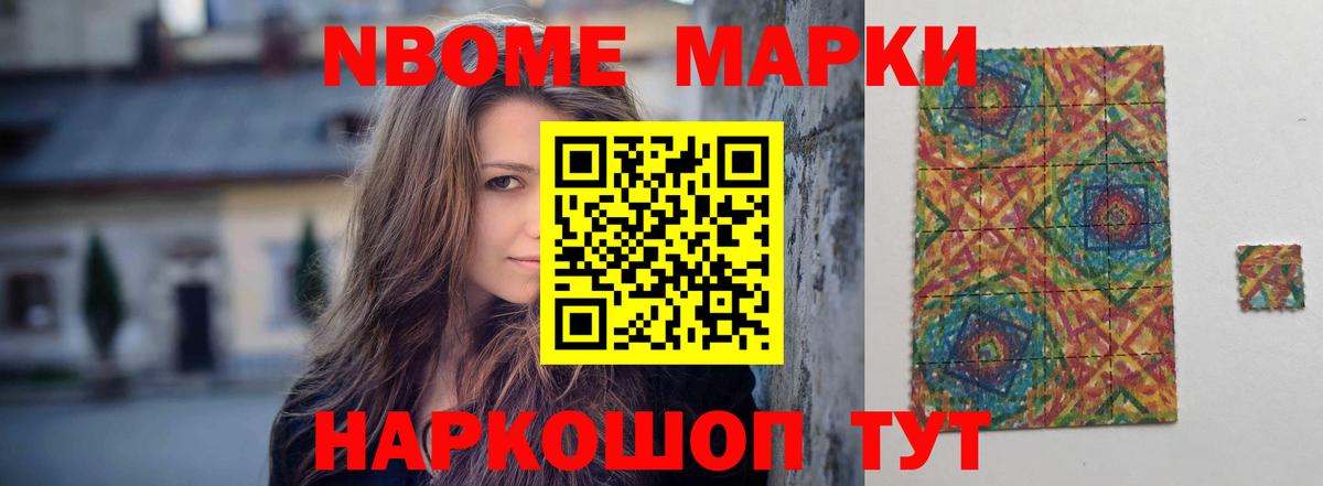 Раменское  LSD-25 экстази ecstasy  Вход с VPN  ЛСД экстази ecstasy 