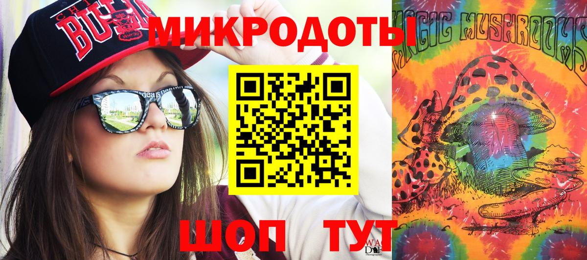Раменское  Псилоцибиновые грибы Psilocybe  Вход с VPN 